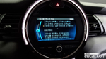 Mini Cooper 5 дверей Basic (06.2020)