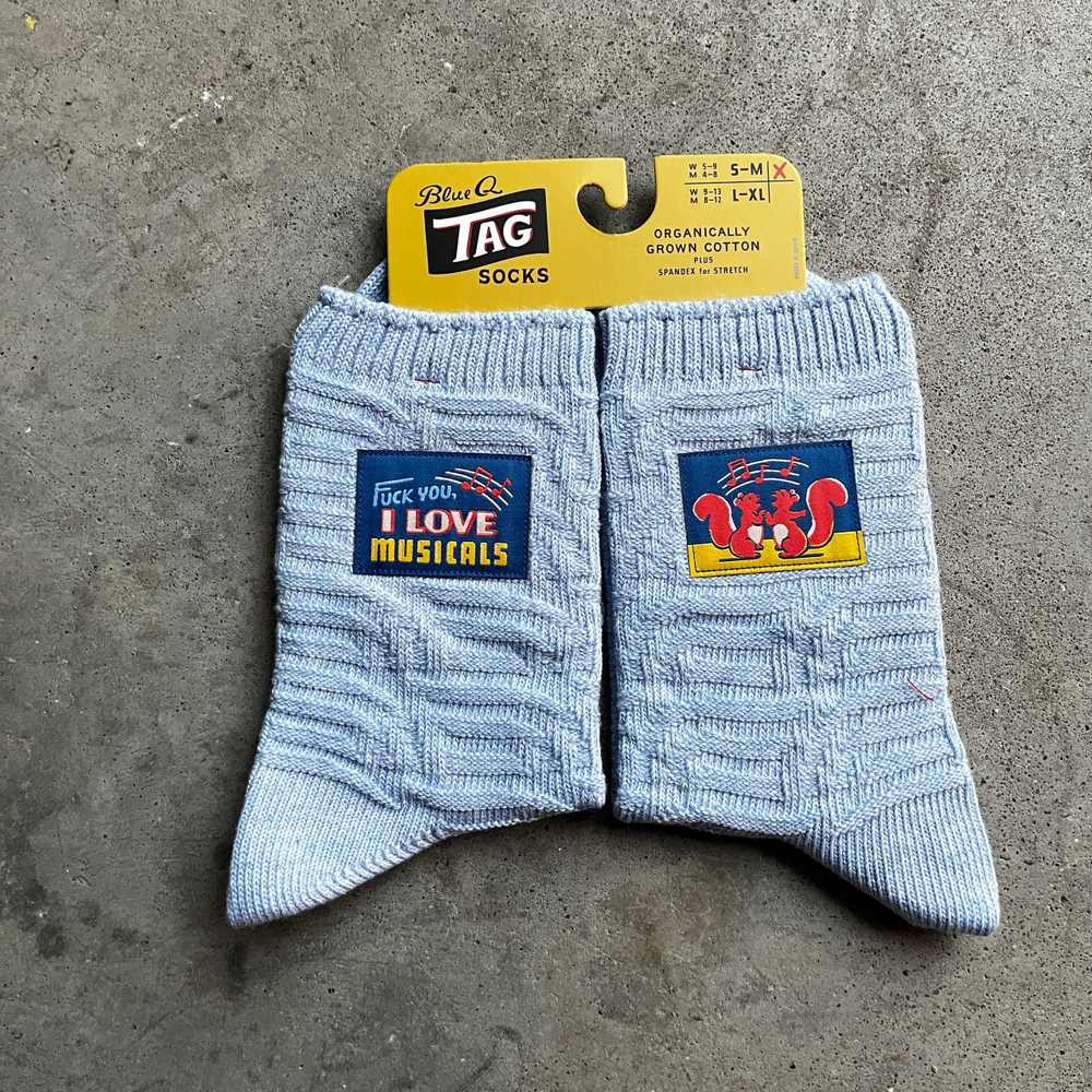 Белая вешалка Н