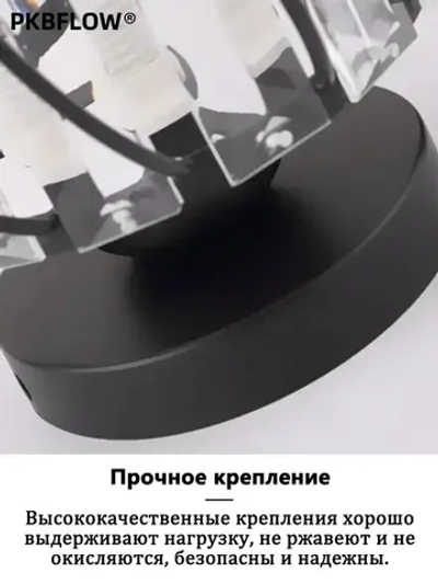 Потолочный светильник,Люстра потолочная подвесная,Черный круглый,В комплекте без лампочек,E27