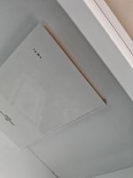 Ветеринарная фитотерапия