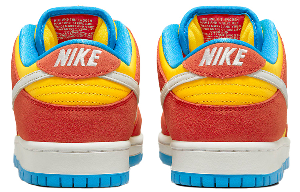 Nike sb simpsons store