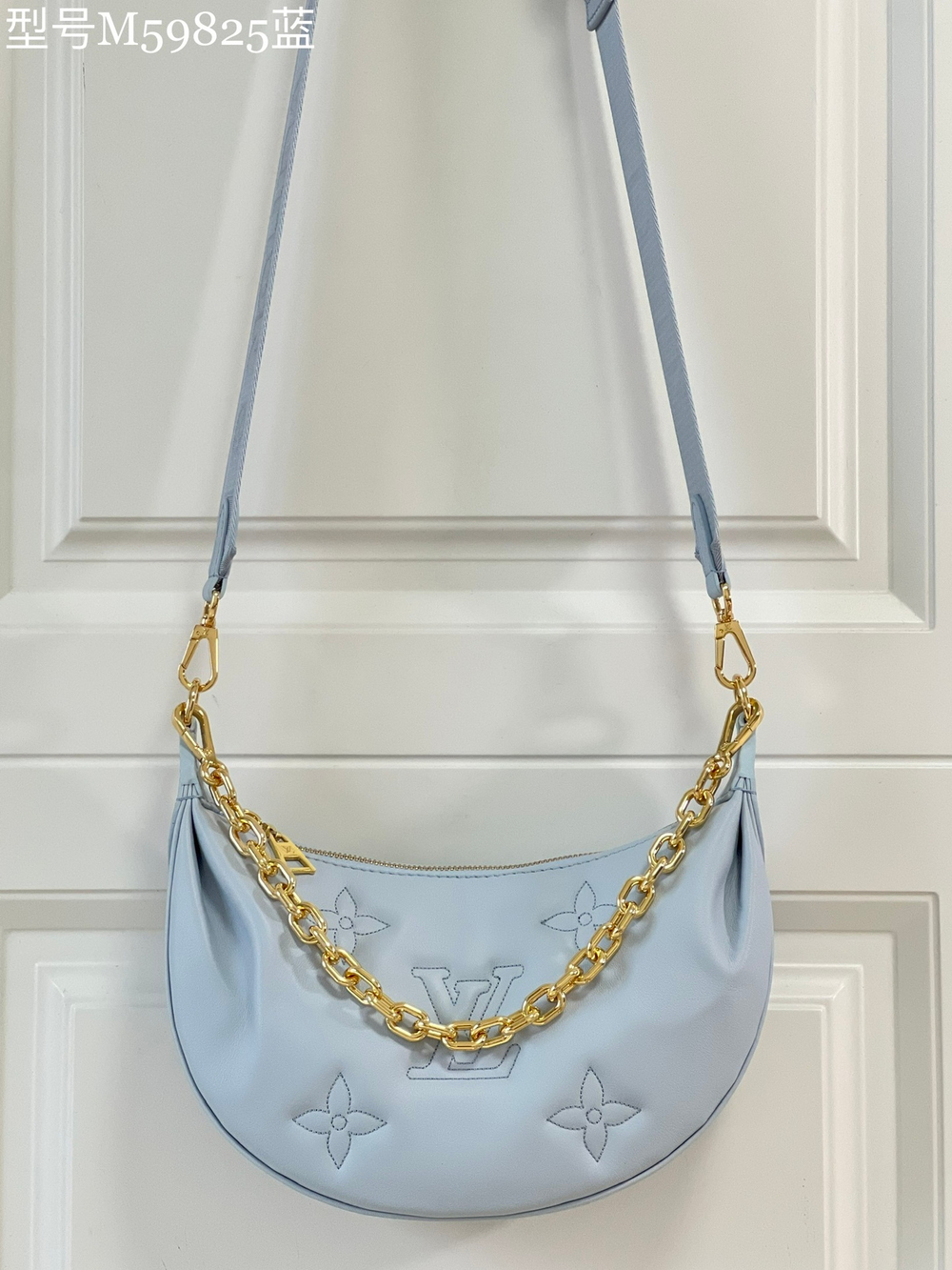 Louis Vuitton Over The Moon