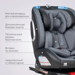 Автокресло детское ISOFIX YB102A (Dark grey PU/Темно-серый экокожа)