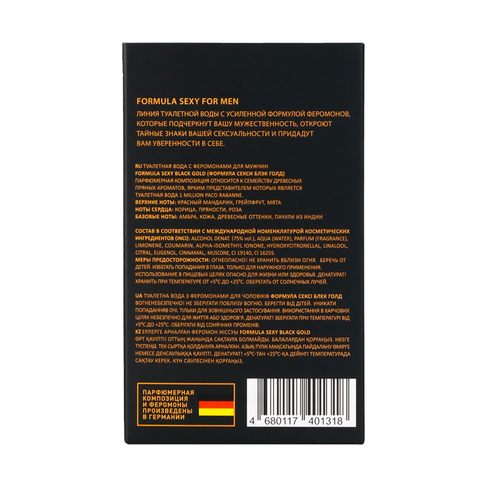 Вода туалетная с феромонами Formula Sexy Black Gold (Формула Секси Блэк Голд) - 100ml for men