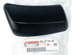 Накладка правая Yamaha 8FN-77162-00-00