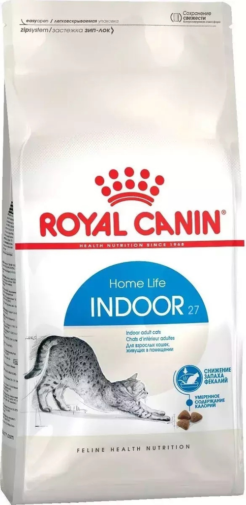 Сухой корм Royal Canin Indoor для кошек живущих в помещении, 200 г