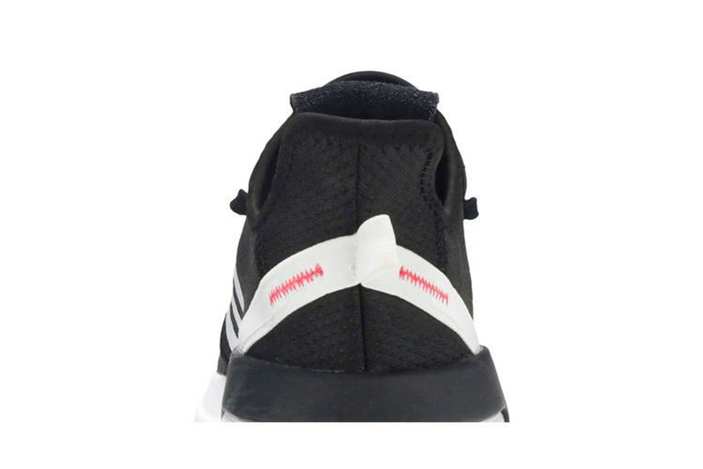 Кроссовки Adidas Originals U_Path Run Run