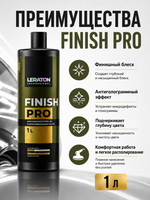 LERATON PROFESSIONAL Финишная полировальная паста Finish PRO 1 л