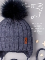 Шапка зимняя для мальчика на завязках и снуд