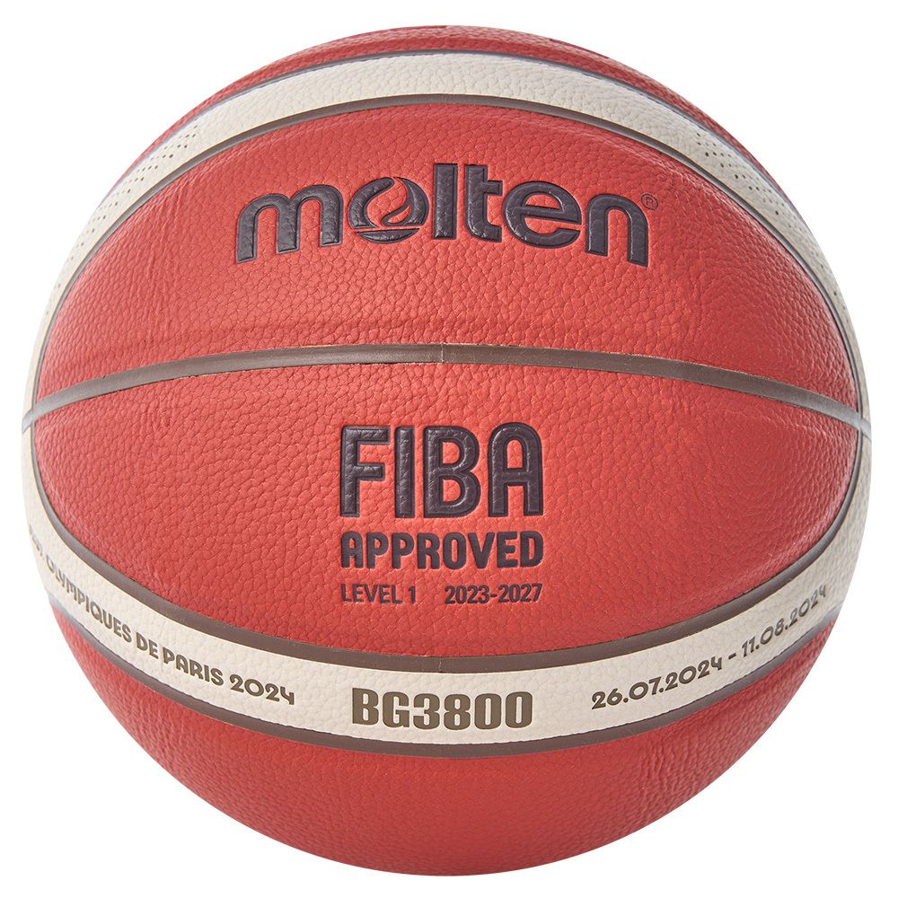 Мяч баскетбольный MOLTEN, B7G3800-2S4F, размер 7, FIBA Approved