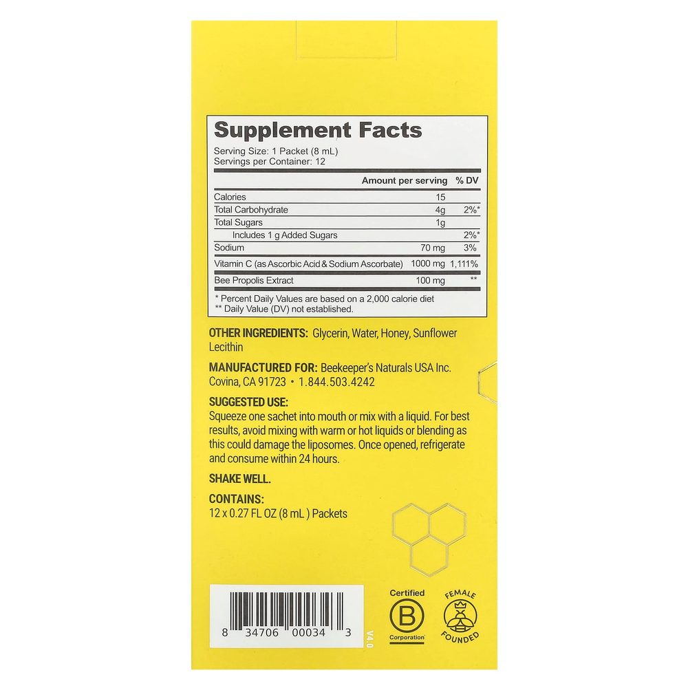 Beekeeper's Naturals, Прополис + витамин C12 пакетиков по 8 мл (0,27 жидк. унц.)