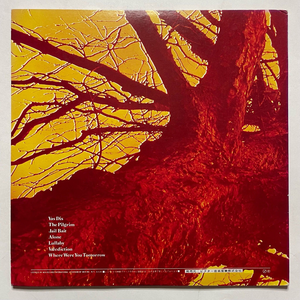 Винтажная виниловая пластинка LP Wishbone Ash Pilgrimage (Japan 1980) (No Obi)