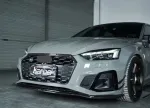 Карбоновая губа для AUDI S5 & A5 S LINE 2020-2025+ B9.5 Ауди обвес
