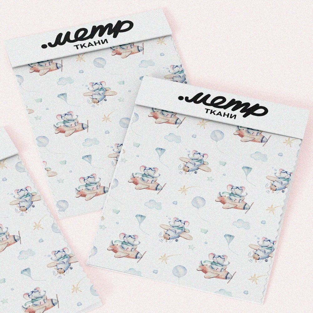 Ткань блэкаут наслаждайтесь роскошным