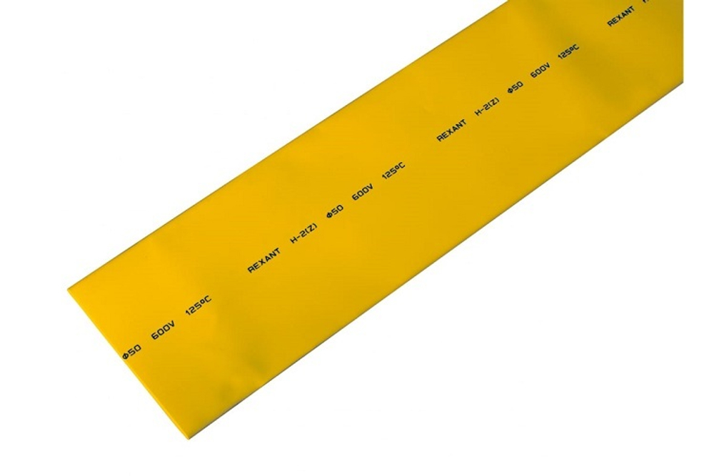 Трубка термоусадочная Rexant 25-0002