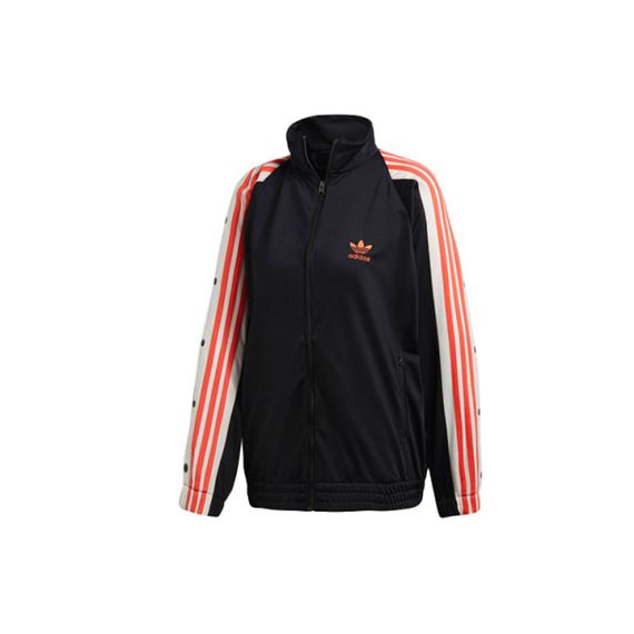 Adidas originals Track Jacket