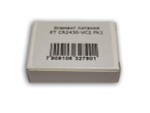 Элемент питания ET CR2430-VC2 PK1