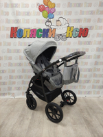 Коляска модульная Riko Basic Bella 01 серый-графит