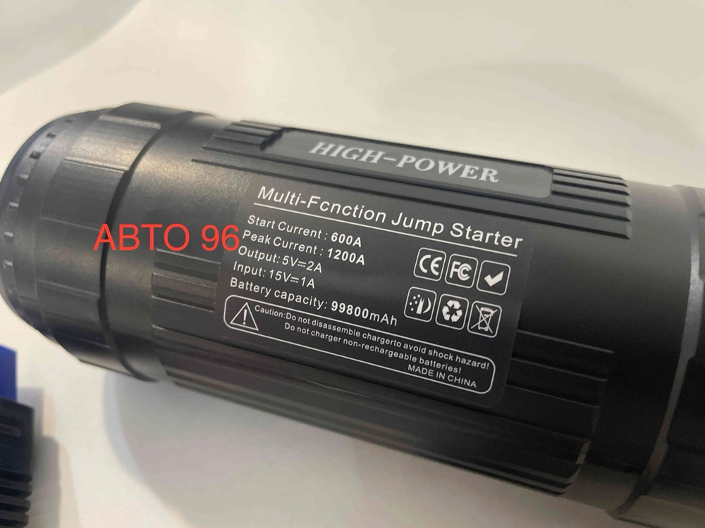 Портативное пусковое с аккумулятором для автомобиля + Power Bank + LED фонарь / ПЗУ Оптом