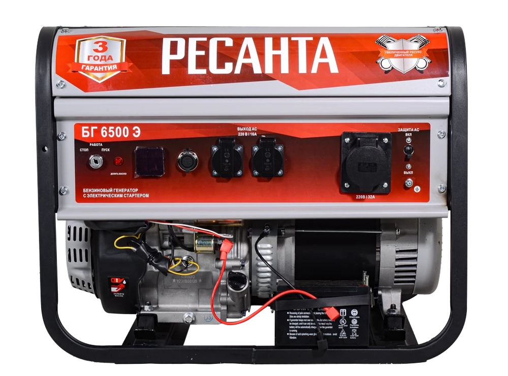 Электрогенератор Ресанта БГ 6500 Э