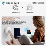 Zigbee Беспроводная кнопка Sonoff SNZB-01P