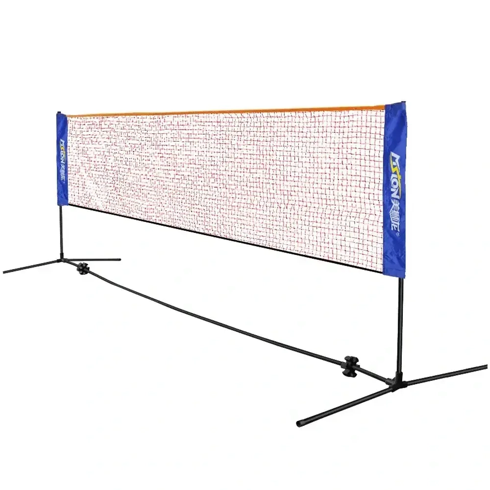 Сетка складная для игры в бадминтон с регулировкой высоты, 300*85/150 см