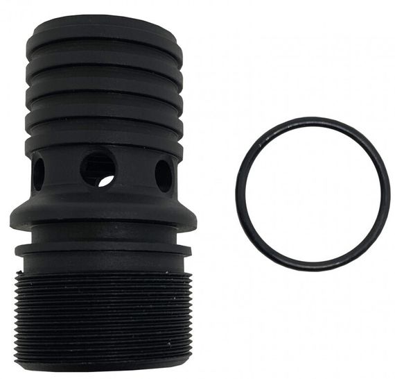 Надульник Vector (Вектор)