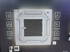 Инверторная сплит-система кассетного типа серии HEAVY DC INVERTER AUC-18UR4SAA2/AUC-I-650 /AUW-18U4SS (комплект)