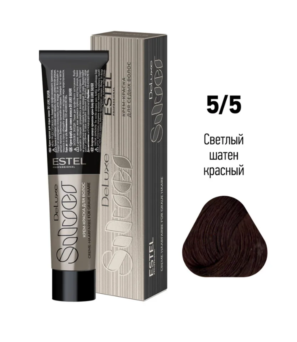 КРАСКА DE LUXE SILVER 5/5