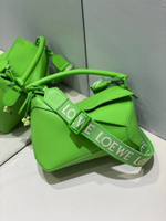 Loewe Puzzle 24 cm