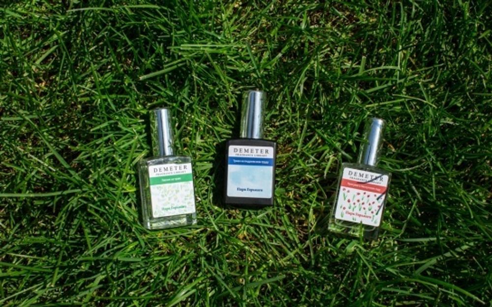 Demeter Fragrance Progulka po Neskuchnomu Sady
