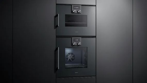 Микроволновая печь Gaggenau BMP250100