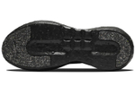 Кроссовки Nike Crater Impact
