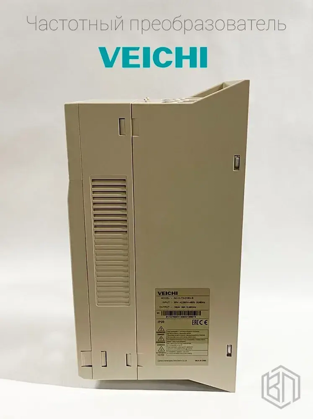Частотный преобразователь VEICHI AC-10-T3-018G-B, 18,5кВт, 380В, 38А