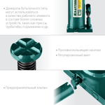 KRAFTOOL KRAFT-LIFT, 16 т, 230 - 460 мм, бутылочный гидравлический домкрат (43462-16)