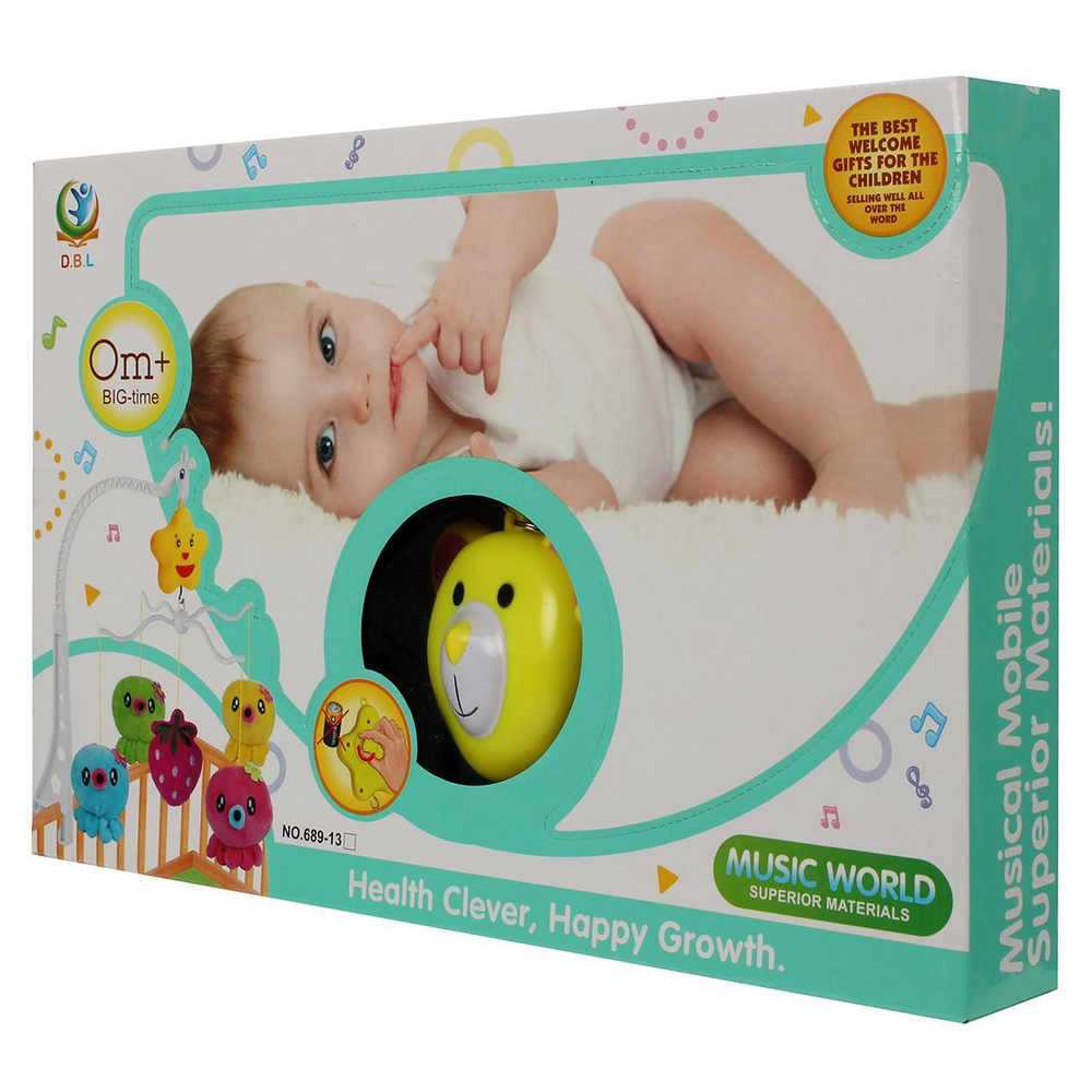 Карусель музыкальная для новорожденных, коробка 689-1