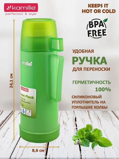 Термос 450 мл. со стеклянной колбой Kamille KM 2070 пластиковый корпус