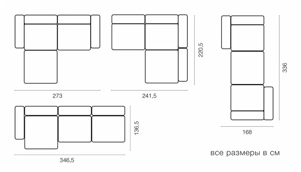 Диван с оттоманкой Фиджи Cilium Coral 273*221*62 см, Розовый Вельвет Нераскладной Фиеста