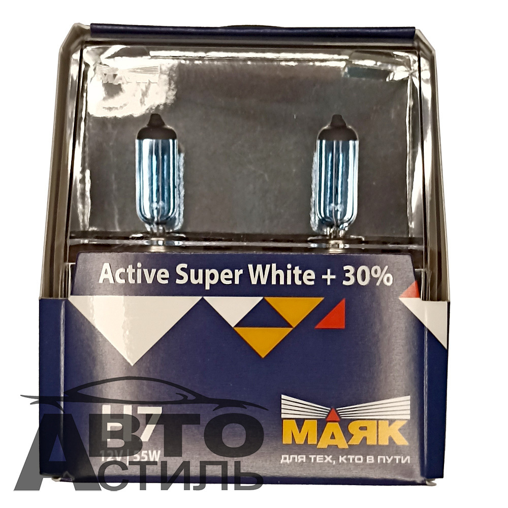 Автолампа H7 12V 55W Маяк    + 30% Active Super White 72720ASW+30  (к-т)