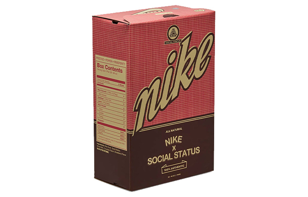 Кроссовки Social Status X Nike Dunk Chocolate Milk