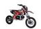 Мотоцикл OXO Base 110 SA PITBIKE