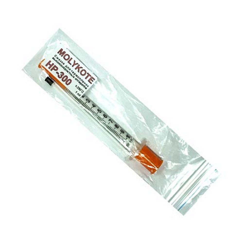 Смазка для термопленок высокоскоростных аппаратов HP-300 (шприц, 1ml) MOLYKOTE