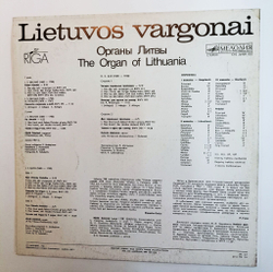 Винтажная виниловая пластинка LP J. S. Bachas И.С. Бах Органы Литвы Nijole Dainiene Lietuvos Vargonai Vilnius, Filharmonijos Sale (СССР 1988)