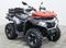 Квадроцикл CFMOTO CFORCE 600 S Advanced EPS (2023) Б/У