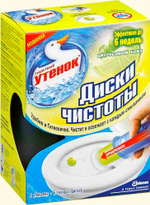 Освежитель д/унитаза Утенок Диски Чистоты 38г Цитрусовый Бриз,с дозатором 6шт упак