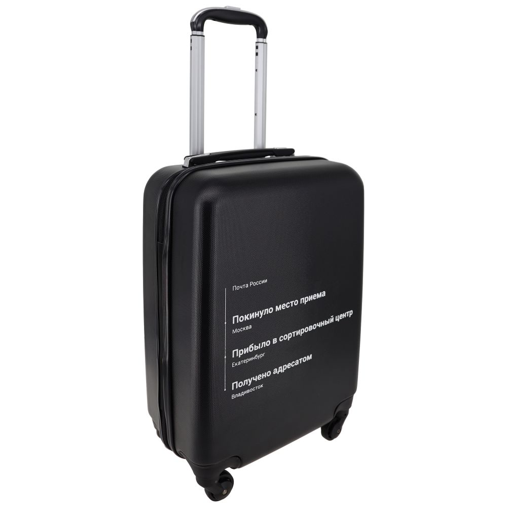 Чемодан 435 / Нанесение рисунка