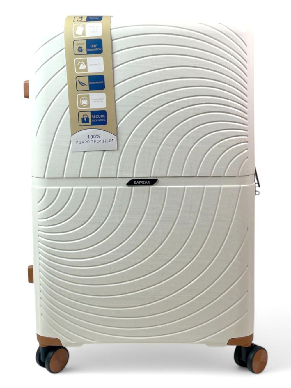 Большой чемодан Bon-Voyage PP Wave, Белый, L