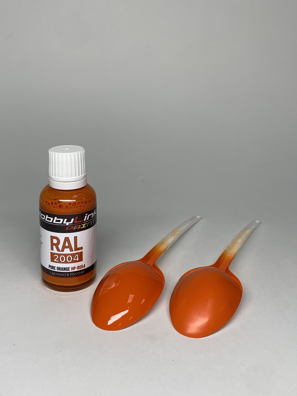 Краска лаковая HobbyLink RAL-2004 Pure Orange HP-8554