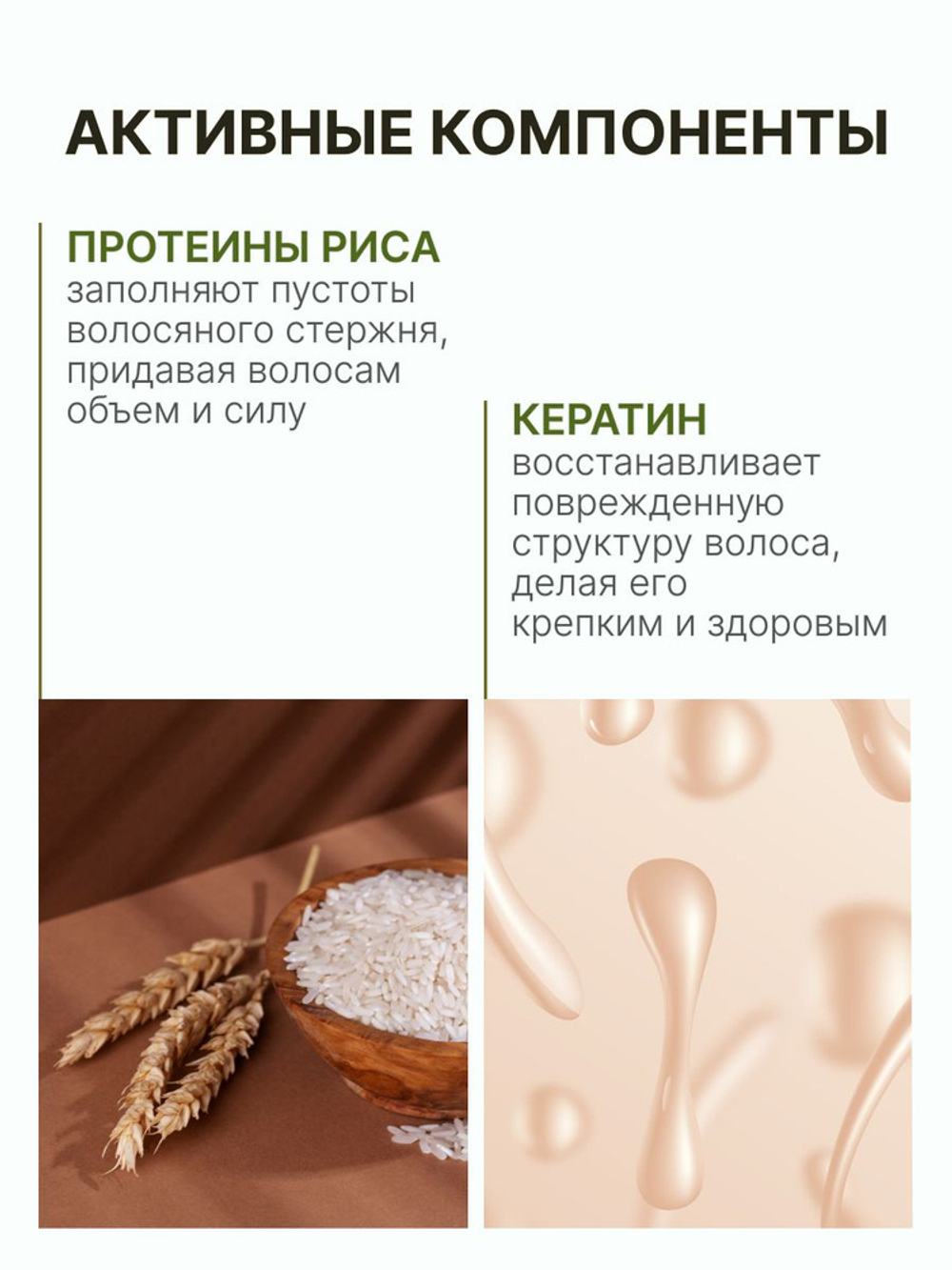 MARIEE Codeme Шампунь для волос Универсальный 1000мл