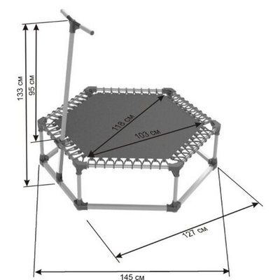 Фитнес-батут диам. 160 см